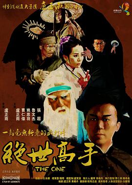 日韩精品欧美
