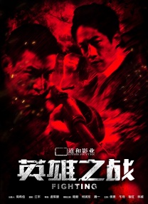 国产不卡在线